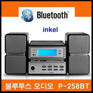 인켈 필립스 블루투스 초미니오디오 yjt3k8  MP3 CD플레이 고감도FM라디오 USB메모리슬롯 알람 취침기능