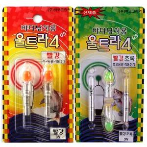 바코 울트라4 전자케미 바다낚시용 4mm