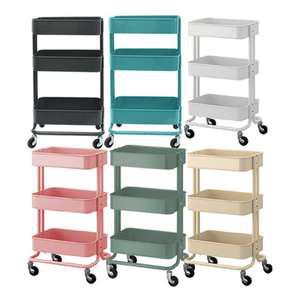 비카 트롤리/이케아/RASKOG/츄레이/기저귀함/카트/이동식수납함/주방용품/선반/인테리어