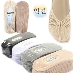 인견 덧신/레이스/페이크삭스/국내산