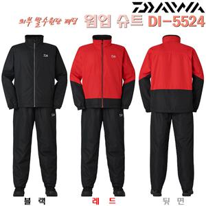 웜업슈트 DI-5524.얇은 미들러 솜 충진/부드러운 촉감 기모안감/발수 겉감 방한패딩/낚시복.빙상/선상.붕어/빙어/송어/대구/열기/갈치