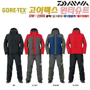 고어텍스 윈트슈트 DW-1906 블랙 2XL.방수/방풍/보온성 GOOD 방한낚시복.아우터/상의-바지/한벌/우의! 민물/바다 갯바위/선상/루어/감성돔/열기