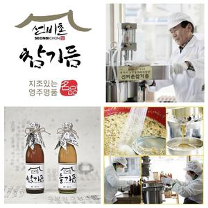 국산 참기름, 들기름 350ml 당일 착유