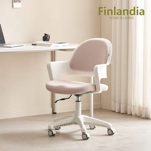 핀란디아 위즈 화이트 책상의자 컴퓨터 학생 사무용의자 게이밍
