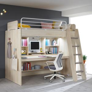 [꿈꾸는요셉]이큐 책상형 사다리 벙커침대 EQBN221
