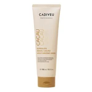 카디뷰 카카우마스크 150ml