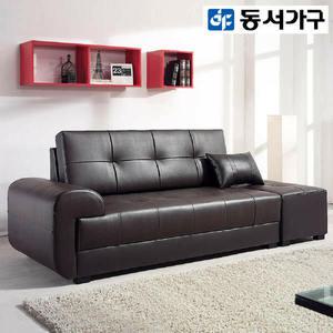 동서가구 EH모던 J21 3인소파＋스툴 DF902201