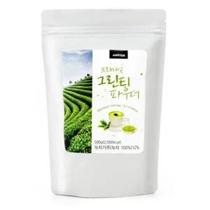 쥬피터 그린티 말차 녹차라떼 녹차가루 파우더 500g