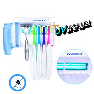 [대우] 대우 칫솔살균기 SW400 칫솔걸이 살균소독 UV 가정용 칫솔꽂이 칫솔홀더 살균소독기 칫솔건조기