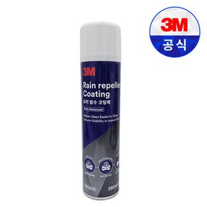 3M 유리 발수 코팅제 390ml 자동차 발수 코팅제 유리 발수제