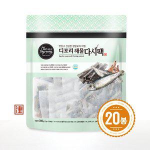 [해통령]국산 디포리 해물 다시팩 320g (친환경 생분해 티백 16gx20개)