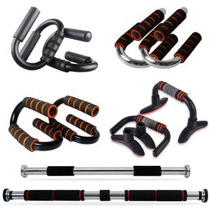 푸쉬업바 푸샵바 팔굽혀펴기 운동기구 실내 문틀철봉