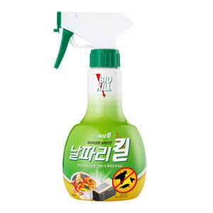 비오킬 날파리킬 370ml / 살충제 나방 모기 파리 해충