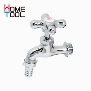 베란다 일반 커플링 수도꼭지