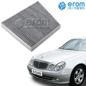 벤츠 E클래스 (W211) 에어컨필터 (02~09년) CUK3172 프리미엄 활성탄