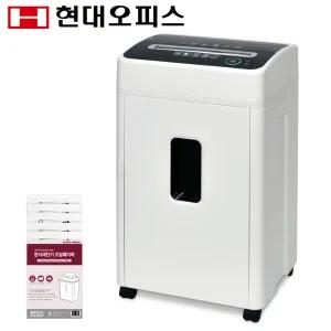 [현대오피스] 중형 문서세단기 PK-1320+오일페이퍼 최대 13매 파지함 20L 만충감지 저소음 파쇄기 세절기