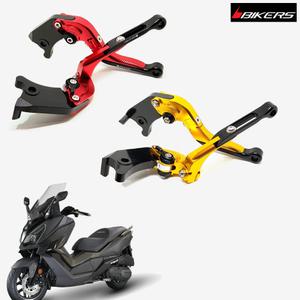 바이커즈 SYM 크루심300 폴딩 조절식 브레이크레버 골드 레드