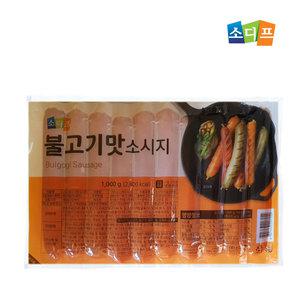 소디프 불고기맛소시지 1kg /후랑크소시지/간식용