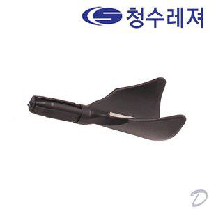[청수레저]청수레져 낚시용품 와이드주걱(8~12mm)