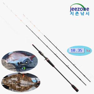 쌍팁 선상대 초릿대 2개 참돔 타이라바 우럭 침선 외줄 광어 다운샷 지깅 쭈꾸미 갑오징어 문어 루어 낚시