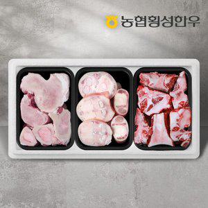 [농협횡성한우][냉동][농협횡성한우] 한우곰거리 사골1팩(700g)+우족1팩(700g)+잡뼈1팩(1kg)/총2.4kg
