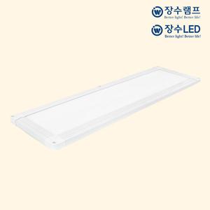 LED엣지평판 25W(640x180) LED조명 평판조명 슬림 엣지등