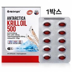 ncs 선상가공 남극크릴오일 56 캡슐 1000mg 크릴새우오일 원액 100% 인지질56 58% WCS 아스타잔틴 오메가3 EPA DHA 선상가공 효소 주정추출 식약처 확인증