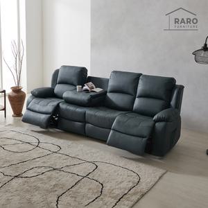 라로퍼니처 네오 에어레더 전동 리클라이너 3인용 4인용 가죽 소파 나파 가죽 쇼파
