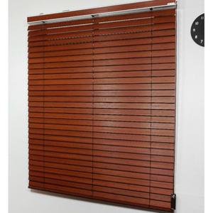 블리스 고급 오동나무 우드블라인드 26가지색상