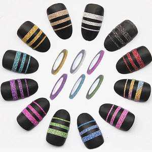 글리터 라인테이프 0.5mm 1mm 젤 네일 셀프 네일아트 재료 큐빅