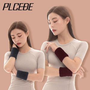 국산 핸드워머 손목토시 팔토시 기모 겨울 방한용품