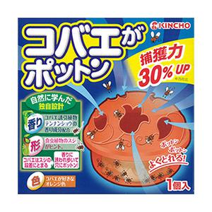 [그린에버] 일본 킨쵸 날파리 트랩 1개입 초파리 모기 퇴치