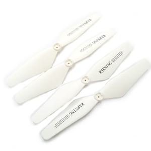 SYMA Z3 드론부품 프로펠러