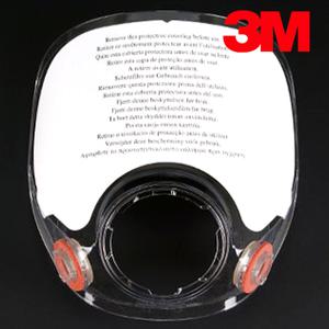 3M 렌즈 6898/ 6800마스크 교체용 렌즈 부속품 앞유리