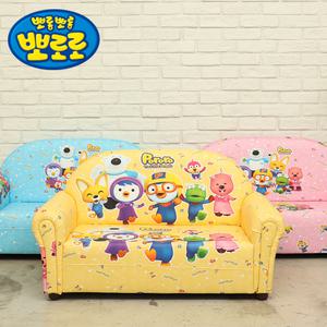 빅 뽀로로 패턴 친구들 PVC 2인 유아소파/키즈소파