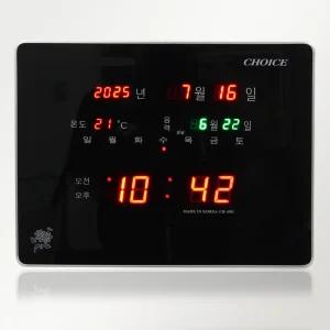 LED 디지털 전자 벽시계 KF506 날짜 요일 온도 달력 조명 거실 사무실 회의실 강당 체육관 병원 학교교실 식당카페 매장 센스있는 가게오픈 부모님효도 집들이 입주이사 개업식선물