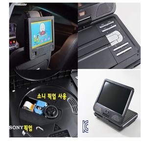 멀티-코드프리DVD 휴대용/차량용 DVD CD USB 소니픽업 영화감상 어학-학습용 미국 일본 유럽...T9