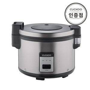 쿠쿠 CR-3055B 30인용 전기보온밥솥 공식판매점 SJ