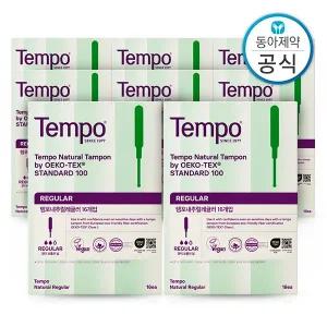 [템포] 내추럴 유기농 순면 탐폰 레귤러 16P 8개