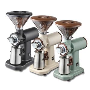 어바닉060 전동 커피그라인더_스테인리스버/티타늄 버(칼날) 블랙 그린 베이지 선택