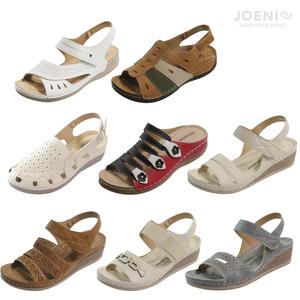 좋으니 발편한 중년여성신발/엄마샌들/임산부신발/무지외반증/수제샌들/슬리퍼 8종모음