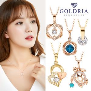[골드리아] 14k 목걸이 1탄/25~46만원대/전품목당일출고/펜던트+체인/여성목걸이/금목걸이