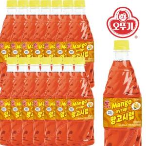 오뚜기 망고 슬러시시럽 1kg X 15개 슬러쉬 원액 음료
