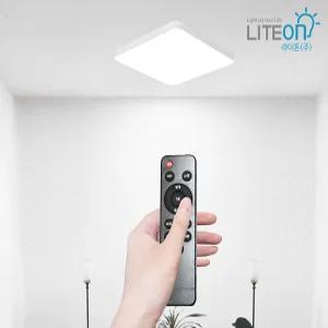 라이톤 LED조명 리모컨 사각방등 50W/밝기조절/타이머/무드등 주광색