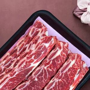 호주산 LA갈비 1.0kg