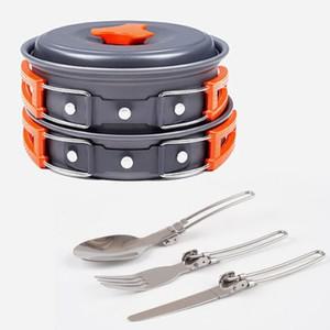 _경량1-2인용 알루미늄 코펠+수저스푼 세트