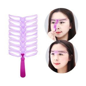 셀프 눈썹 가이드 틀 그리기 문신 타투 아이브로우