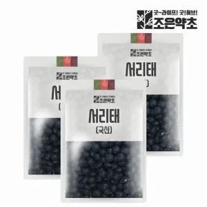 국산 100  검정콩 검은콩 서리태 600g x 3