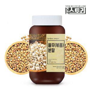 [건강스토리]국내산 율무(볶음) 분말 300g