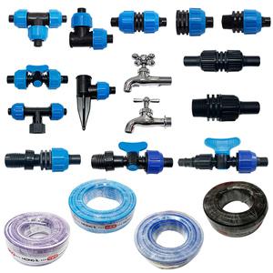 편사호스 수도호스 가정용물호수 수도 연결구 연결소켓 부속자재 모음